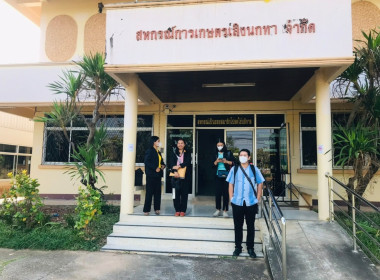 วันที่ 27 - 28 พฤศจิกายน 2566 ... Image 4